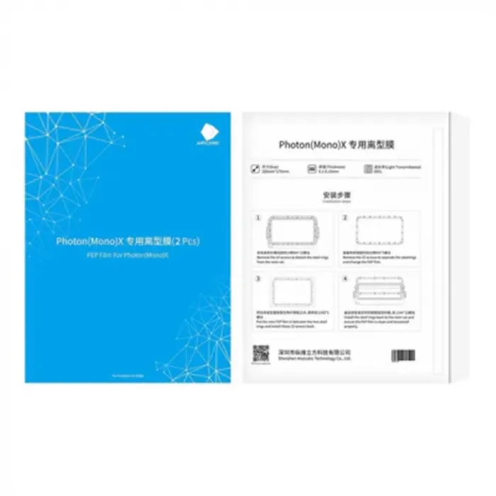 Anycubic Photon Mono X / Mono X 2 / Mono X 6K / Mono X 2 / Mono X 6K S