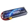 11,1V 3S 10000Mah 65C Lipo Batarya