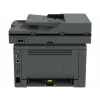 Lexmark MX431adn Çok Fonksiyonlu Mono Lazer Yazıcı