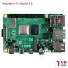 Raspberry Pi 4 - 1Gb
