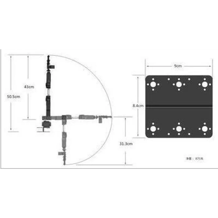 6 Eksen Robot Kol - 6 DOF Robot Kol Kiti