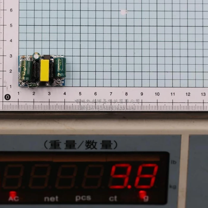 AC-DC Dönüştürücü Modül 220V / 12V 400mA Voltaj Re