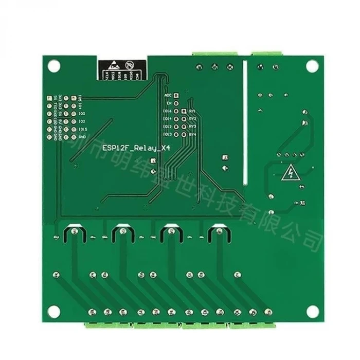 ESP8266 WIFI 4 Kanal Röle Kartı