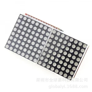 Raspberry Pi Dot Nokta Vuruşlu LED Ekran Matrix Modülü