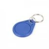 125 KHz Göstergeç RFID Proximity Anahtarlık - Mavi