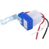220V Fotoğraf Kontrolü Fotoswitch Sensörü