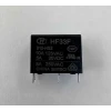 Hongfa HF33F-012-HS3 12V 5A 4 Pin Kombi Rölesi