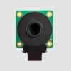 Raspberry Pi HQ Kamera 12MP IMX477 - M12 Monteli