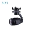 SIYI ZR30 4K 8MP Ultra HD 180X Hibrit 30X Optik Gimbal Kamera