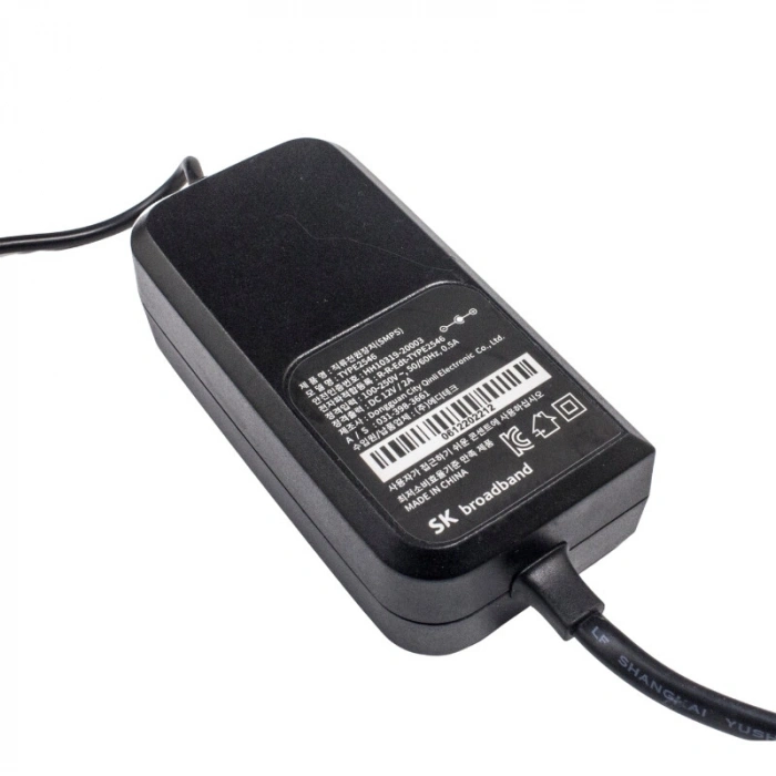 12V 2A Adaptör - HH10319-20003
