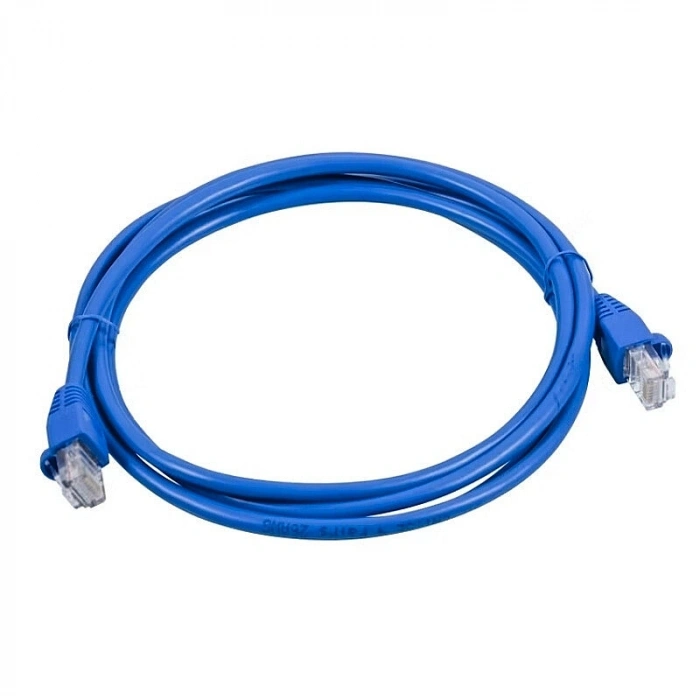 3m Cat5E Ethernet Lan İnternet Patch Kablosu