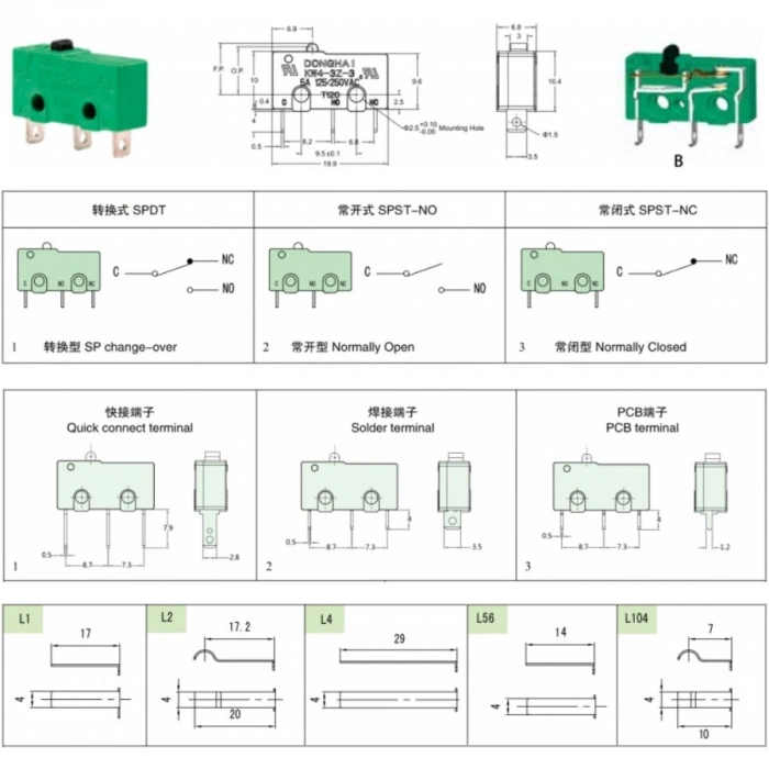 KW4-3Z-3-B222053L104 SPST NO 2-Pin Micro Switch