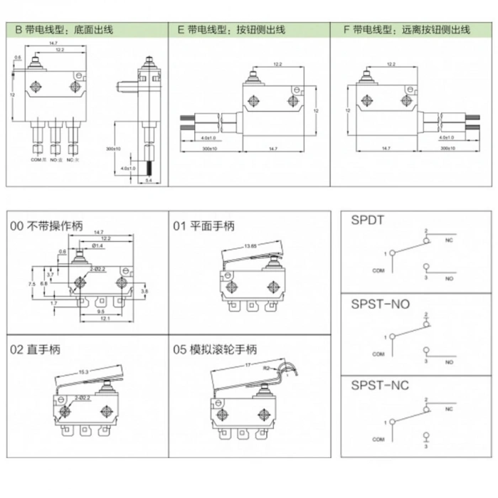 MT6-B8A00A13012-AB150 SPDT NO+NC 3-Pin Su Geçirmez Kablolu Micro Switch