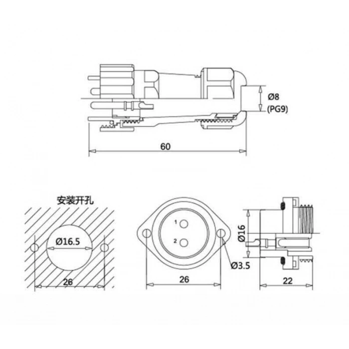 SD16 3 Pin 16mm Su Geçirmez Konnektör Takımı - Flanşlı Panel Tipi