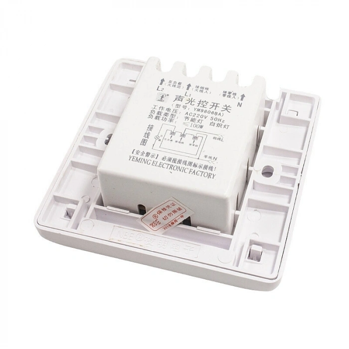 YM-9806BA Akıllı Ses Kontrollü Işık Sensörlü Switch
