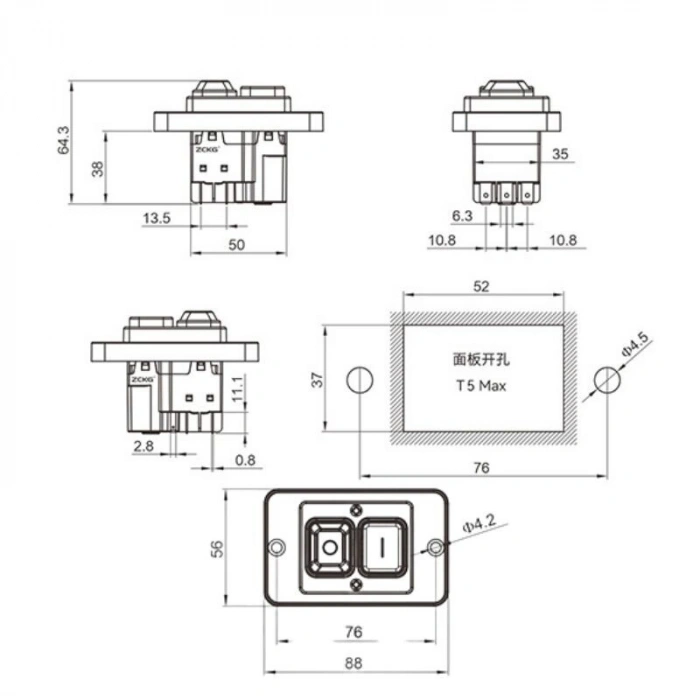 ZCD-03 6-Pin Elektromanyetik Switch - Kutulu