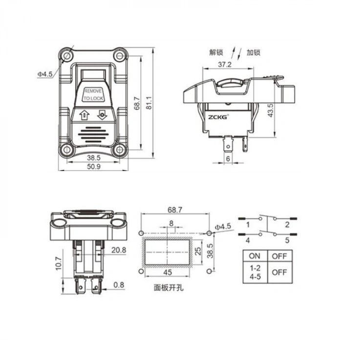 ZCK-01D 4-Pin Elektromanyetik Switch