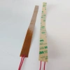 12/24V Şerit Isıtıcı 350x20mm