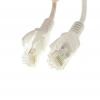 12m Cat5E Ethernet Lan İnternet Patch Kablosu