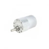 12V 500RPM Redüktörlü Motor