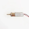 12V 60Rpm Redüktörlü DC Motor