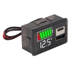 12V Akü Kapasite Göstergesi USB+Type-C - Beyaz