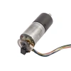 12V Encoderli DC Motor