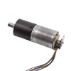 12V Encoderli DC Motor