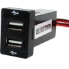 2li USB Şarj Soket Paneli