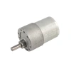 24V 200Rpm 37mm Redüktörlü Eksantrik Dc Motor