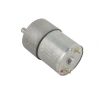 24V 200Rpm 37mm Redüktörlü Eksantrik Dc Motor