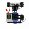 3 Eksenli Fırçasız Drone Kamera Gimbal