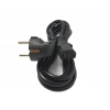 3x0,75mm 1.5 mt Power Kablosu (220V)