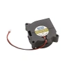 40X40X20mm 12V 0.15A 2P Salyangoz Fan