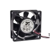 60x60x25mm 12V 0.16A Fan 2 Kablolu - FD1260-A2113E