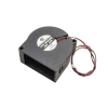 60X60X28mm 12V 0.15A 2P Salyangoz Fan