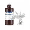 Anycubic Water Washable Resin | Anycubic Suda Yıkanabilir Reçine (YENİ SERİ) SSX