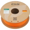 Esun PLA+ HS Filament (Hyper Speed)