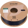 Esun PLA+ HS Filament (Hyper Speed)