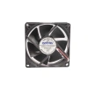 80x80x25mm 9V 0.2A Fan 2 Kablolu