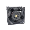 80x80x38mm 12V 5.3A Fan 4 Kablolu - PAB8038S12