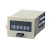 875 DC 24V 5 Digit Mechanical Counter