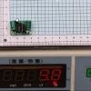 AC-DC Dönüştürücü Modül 220V / 5V 700mA Voltaj Reg