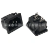 AC04 220V AC Erkek Power Güç Soketi