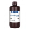 Anycubic Water Washable Resin | Anycubic Suda Yıkanabilir Reçine (YENİ SERİ) SSX