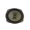 Casio Hoparlör 120x120mm 6 Ohm 7W
