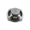 Casio Hoparlör 120x120mm 6 Ohm 7W