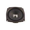 Casio Hoparlör 120x120mm 8 Ohm 20W
