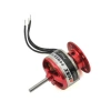 Emax CF2822 1200KV Fırçasız Drone Motoru