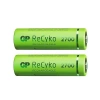 GP ReCyko GP270AAHCE-2EB2 2600 mAh Şarj Edilebilir AA Kalem Pil 2li Paket